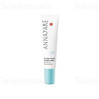 ANNAYAKE CONTOUR YEUX HYDRAT