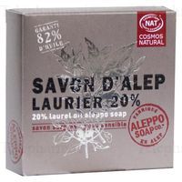 TADE SAVON ALEP BIO OLIV & L